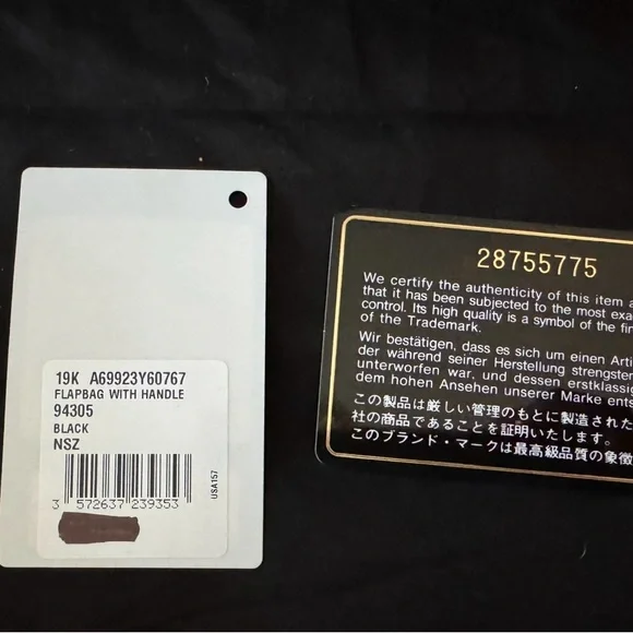 Chanel Trendy Handbag Medium Black Lambskin With Gold Hardware Crossbody ✨ 2019 - Picture 12 of 15